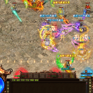 传奇手游：心晨游戏斩天单职业新手必看玩法介绍 轻松进阶大神 ...